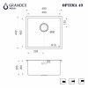 Кухонная мойка Grandex Aqua 501086 50х45 цвет серый поверхность матовая