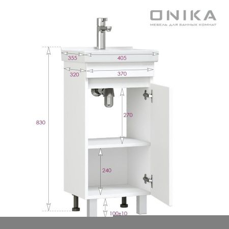 Тумба под раковину Onika Милтон 104009 40х30 напольная цвет белый