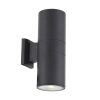 Уличный настенный светодиодный светильник ST Luce Tubo2 (Тубо2) SL074.411.02
