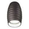 Светильник накладной Lumina Deco Split (Сплит) LDC 8052-B GY
