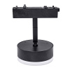Трековый светильник SignImpress SI020314