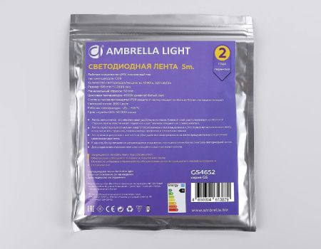 Светодиодная лента Ambrella Light illumination (иллуминатион) GS4652
