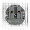 Розетка 1-местная с защитной шторкой Stekker Мия 50439