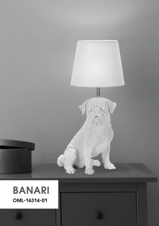 Настольная лампа Omnilux Banari (Банари) OML-16314-01