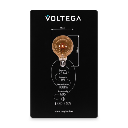 Лампа филаментная Voltega 8520
