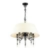 Люстра подвесная Odeon Light Sochi (Соцхи) 4896/5A