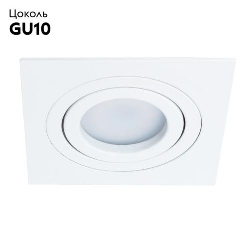 Светильник встраиваемый Arte Lamp Tarf (Тарф) A2168PL-1WH - фото 3