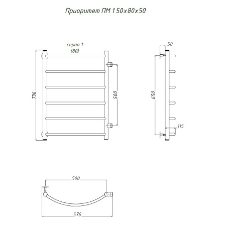 Полотенцесушитель Тругор Приоритет Приоритет1/ПМ508050 53х80 водяной хром