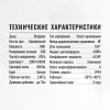 Трековый светильник SignImpress SI021001