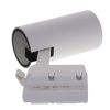 Трековый светильник Volpe ULB-Q277 ULB-Q277 10W/4000К WHITE