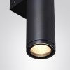 Уличный настенный светильник Odeon Light Tubus (Тубус) 7105/6WL