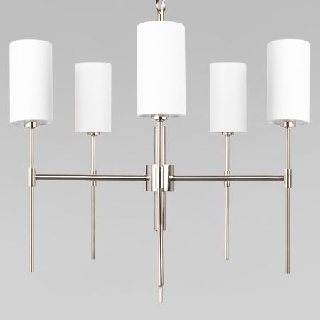 Люстра подвесная Loft It Comfy 10307 Nickel