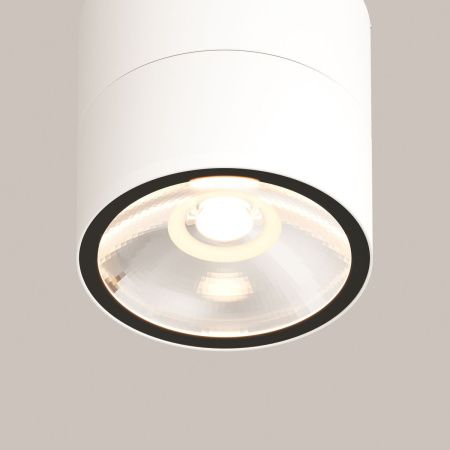 Светильник потолочный Maytoni Outdoor Spin (Спин) O310CL-L7W3K