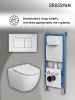 Инсталляция + кнопка смыва + унитаз Grossman Classic 97.4411S.04.01M Инсталляция + кнопка смыва + унитаз Grossman Classic 97.4411S.04.01M