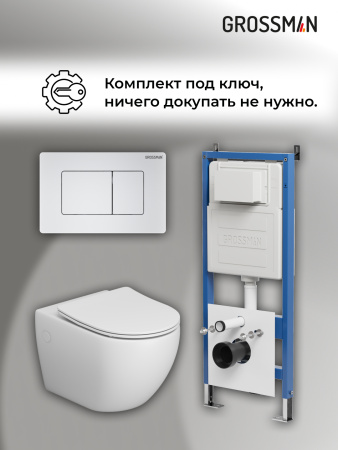 Инсталляция + кнопка смыва + унитаз Grossman Classic 97.4411S.04.01M Инсталляция + кнопка смыва + унитаз Grossman Classic 97.4411S.04.01M