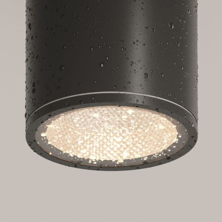 Уличный потолочный светодиодный светильник Maytoni Outdoor Bar O306CL-L7GF