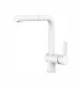 Смеситель для кухни Paffoni Ringo RIN295BO на мойку белый