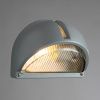 Уличный светильник Arte Lamp Urban (Урбан) A2801AL-1GY