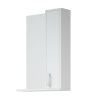 Зеркало-шкаф Corozo Колор SD-00000683 50х70 подвесной цвет белый