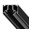 Шинопровод магнитный Arte Lamp Linea-Accessories (Линеа-Аццессориес) A473206
