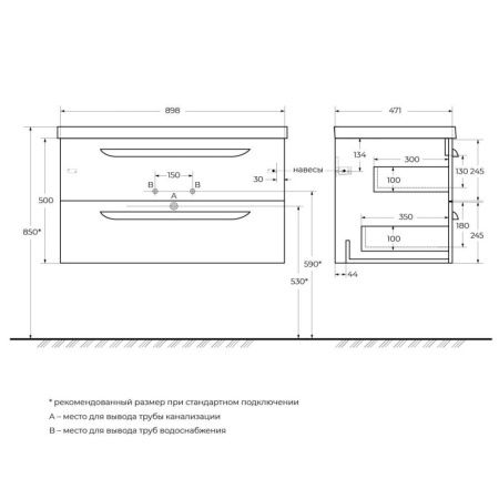 Тумба под раковину Cezares ECO ECO-900-2C-SO-SPF-P 90х50 подвесная цвет синий