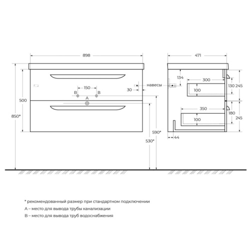 Тумба под раковину Cezares ECO ECO-900-2C-SO-SPF-P 90х48х50 - фото 2