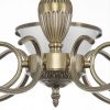 Люстра потолочная Citilux Alonso (Алонсо) CL422173