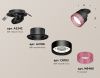 Спот Ambrella Light TECHNO SPOT (ТЕЦХНО СПОТ) XM8102542