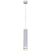 Светильник подвесной Reluce 16008-0.9-001LD 300mm GU10 WT