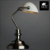 Настольная лампа Arte Lamp Banker (Банкер) A2491LT-1SS