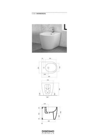 Биде напольное Disegno Ceramica Skip SK00600154 цвет коричневый