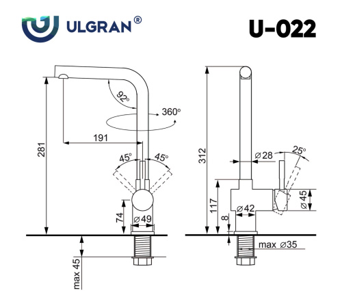Смеситель для кухни Ulgran Classic U-022-342 на раковину графит - фото 2