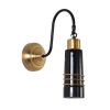 Бра Lumion Lilo (Лило) 8361/1W