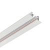 Шинопровод однофазный встраиваемый Myfar Busbar for Single (Бусбар фор Сингле) MT0102-2W