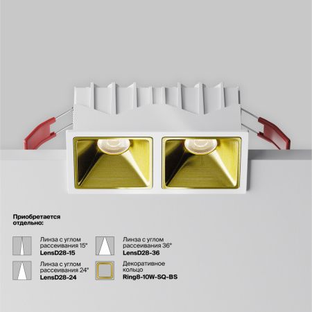 Светильник встраиваемый Maytoni Technical Alfa LED DL043-02-10W4K-SQ-W-1