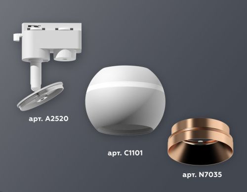 Трековый однофазный светильник с подсветкой Ambrella Light Track System (Трацк Сыстем) XT1101024 - фото 2