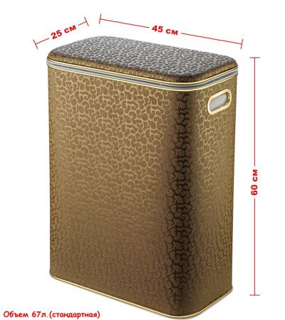 Корзина для белья Geralis Flower FGG-B