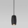 Светильник подвесной Eurosvet Bonaldo (Боналдо) 50246/1 LED черный