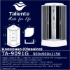 Душевая кабина Taliente TA-9091G 90х90 четверть круга с крышей ориентация универсальная