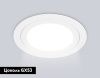 Светильник встраиваемый Ambrella Light IP Protect (ИП Протецт) TN6601