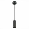 Светильник подвесной ST Luce Zoom (Зоом) ST600.443.10