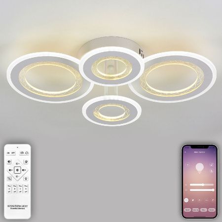Люстра потолочная Natali Kovaltseva Groove (Гроове) LED LAMPS 81196