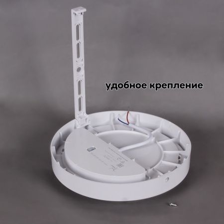 Настенно-потолочный светильник Reluce 81151-9.5-001QL WH