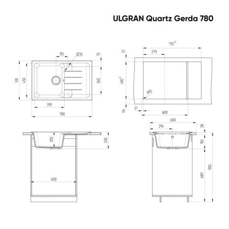 Кухонная мойка Ulgran Quartz Gerda 780-08 80х50 цвет черный