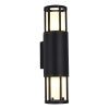 Уличный настенный светильник ST Luce Mesa (Меса) SL9017.401.02