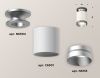 Светильник накладной Ambrella Light Techno (Тецхно) XS6301160