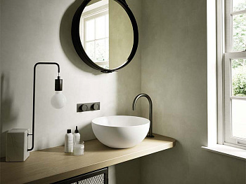 Раковина из санфаянса Hatria HAPPY HOUR A0Y5A525 25х25 накладная цвет белый матовый