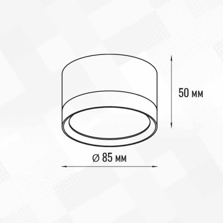Светильник накладной под лампу SignImpress SI010304