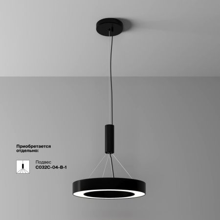 Светильник потолочный Maytoni Technical Lua (Луа) C093CL-36W4K-B