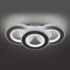 Светильник потолочный Escada ERIS (ЕРИС) 10265/3LED